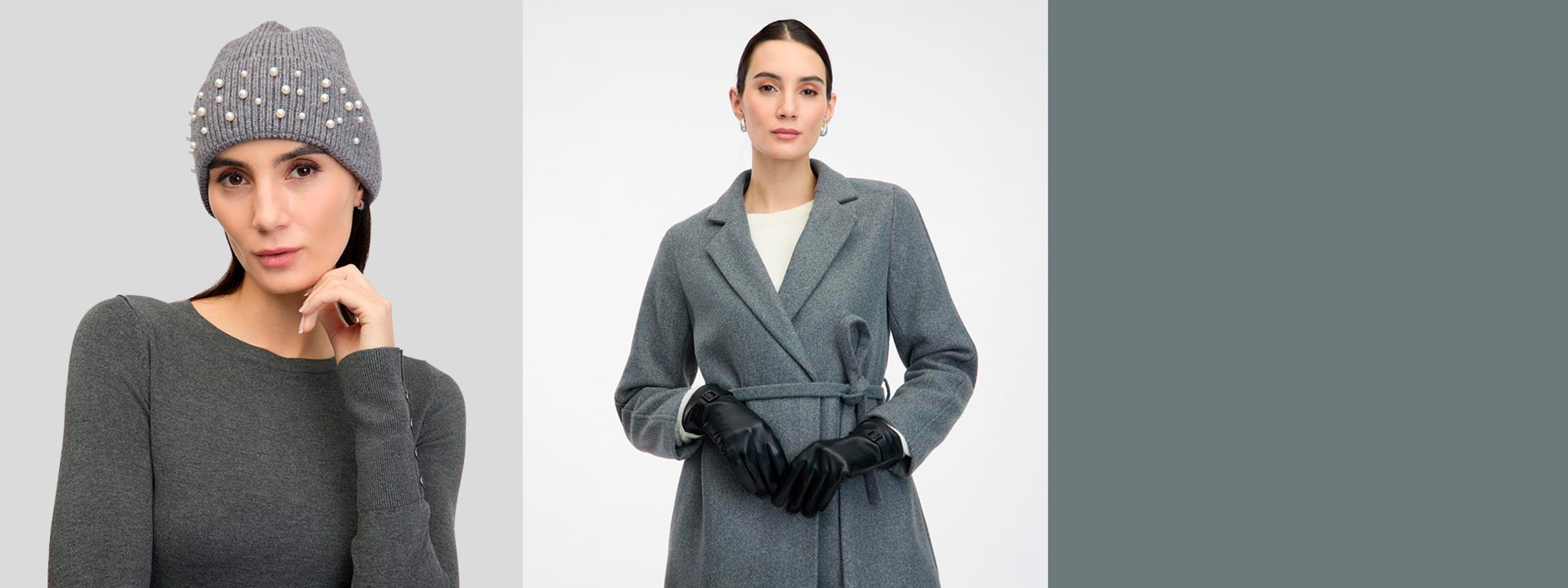 Dopracuj swój zimowy look